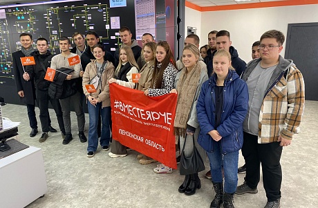 Подведены итоги Всероссийского фестиваля энергосбережения и экологии «#ВместеЯрче» Подведены итоги Всероссийского фестиваля энергосбережения и экологии «#ВместеЯрче»